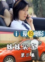 感觉帝国1